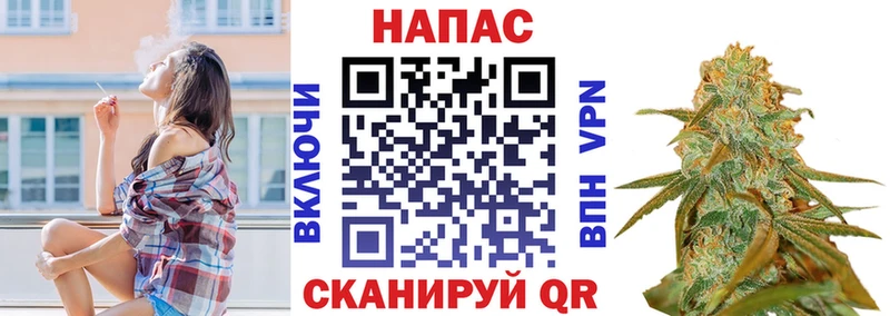 Купить закладку Сланцы АМФЕТАМИН  Меф мяу мяу  Псилоцибиновые грибы  Альфа ПВП  blacksprut ONION  Конопля 
