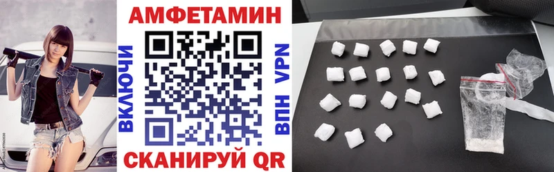 mega ONION Сланцы Amphetamine 98%