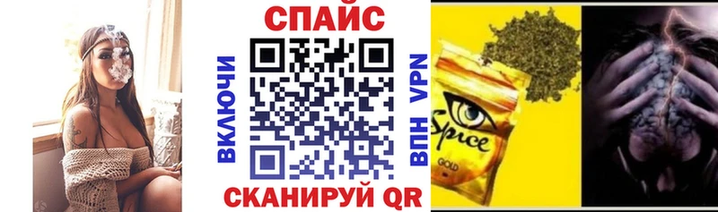 сколько стоит  Сланцы  Бутират оксана 