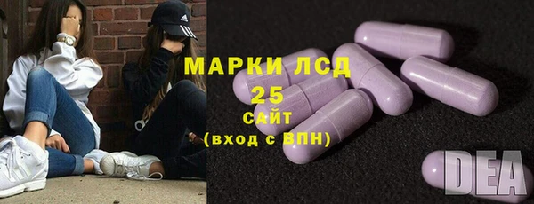 меф VHQ Богданович