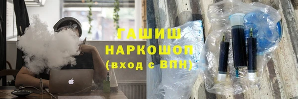 меф VHQ Богданович