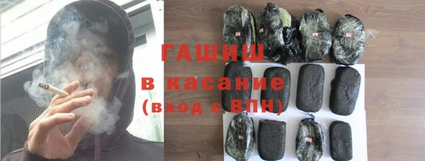 меф VHQ Богданович