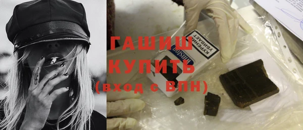 меф VHQ Богданович