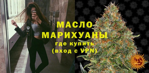 меф VHQ Богданович