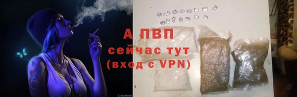 кокаин Богородицк