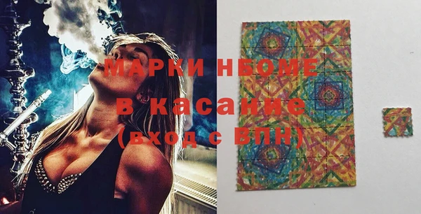 меф VHQ Богданович
