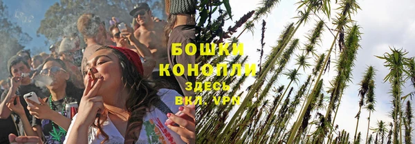 кокаин Богородицк