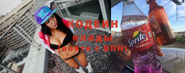 меф VHQ Богданович