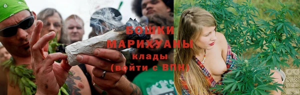 кокаин Богородицк