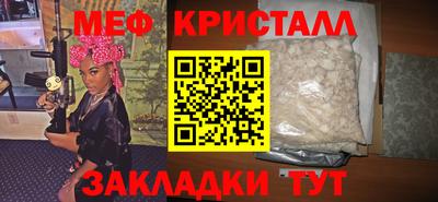 МДПВ Первоуральск