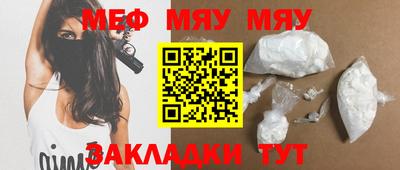 МДПВ Первоуральск