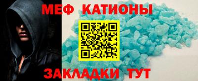 МДПВ Первоуральск