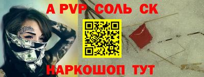 МДПВ Первоуральск