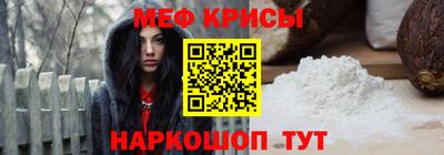 дурь Партизанск