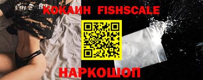дурь Партизанск