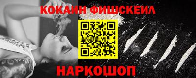 МДПВ Первоуральск