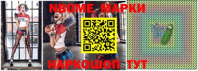 МДПВ Первоуральск
