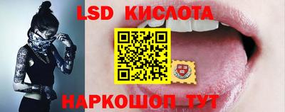 прущая мука Пыть-Ях