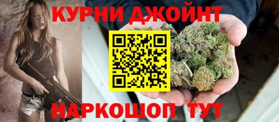 мефедрон VHQ Пугачёв