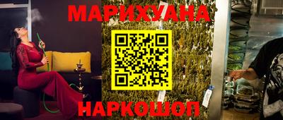 прущая мука Пыть-Ях