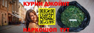 мефедрон VHQ Пугачёв