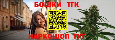прущая мука Пыть-Ях