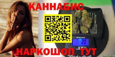 прущая мука Пыть-Ях