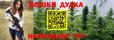 МДПВ Первоуральск