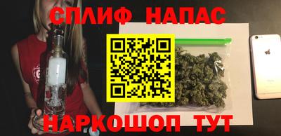 прущая мука Пыть-Ях