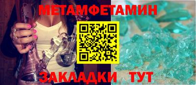 ECSTASY Пушкино