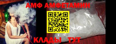 прущая мука Пыть-Ях