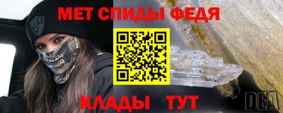 прущая мука Пыть-Ях