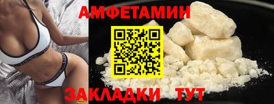 ECSTASY Пушкино