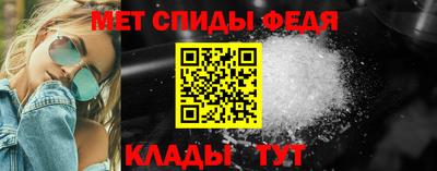 прущая мука Пыть-Ях