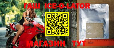 ECSTASY Пушкино