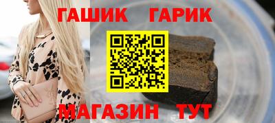 мефедрон VHQ Пугачёв