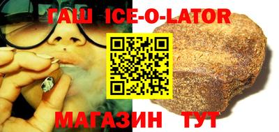 МДПВ Первоуральск