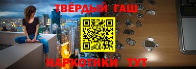 стаф Пенза