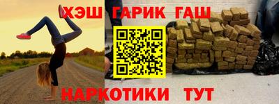 ECSTASY Пушкино