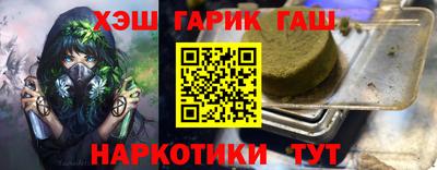 стаф Пенза