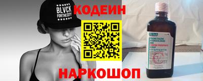 ECSTASY Пушкино