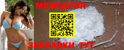ECSTASY Пушкино
